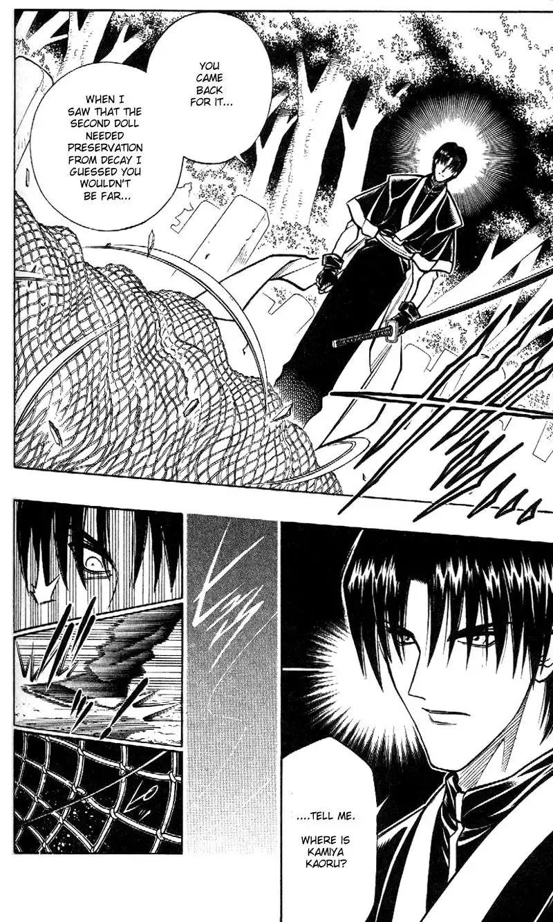 Rurouni Kenshin Chapter 215 18